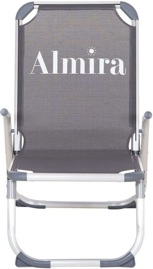 Aluminium Beach Chair Gray