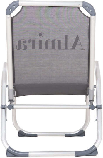 Aluminium Beach Chair Gray