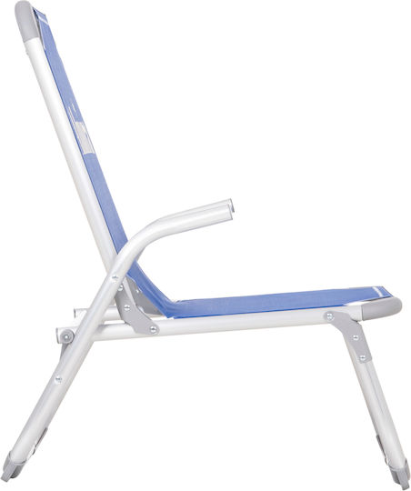 HomeMarkt Aluminium Beach Chair with High Back Blue