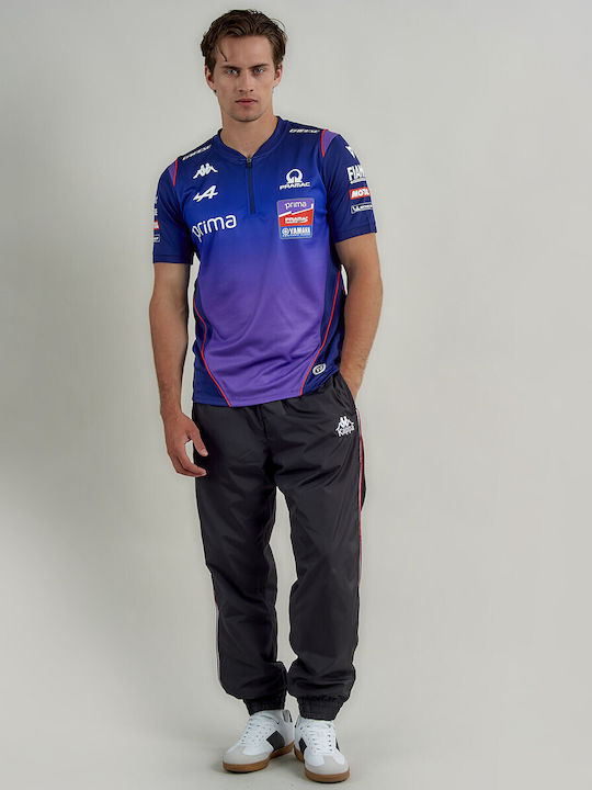 Pramac Αθλητική Μπλούζα Κοντομάνικη Μπλε