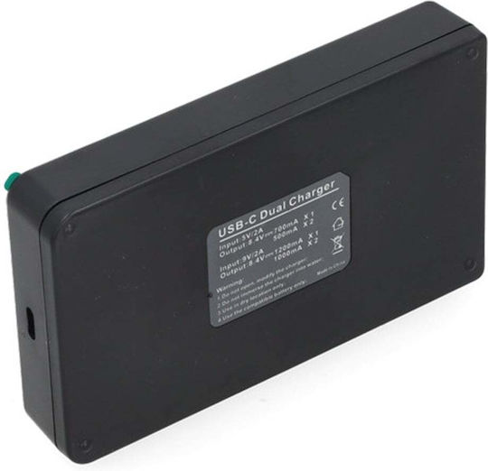 WS Xtreme Power Φορτιστής Μπαταρίας Συμβατός με Canon