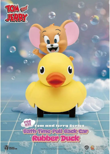 Beast Kingdom Παιχνίδι Μινιατούρα (Διάφορα Σχέδια)