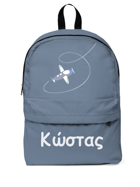 Раница Ученическа Раница