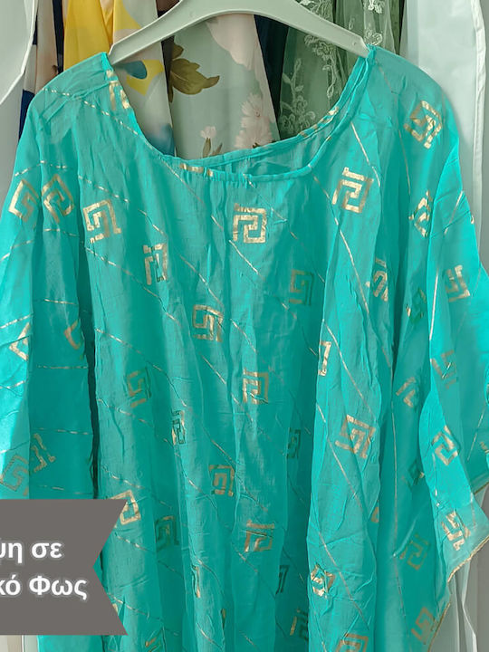 Suga Women's Turquoise Beach Caftan