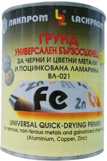 Universal Fast-drying Primer Black Colored Metals Lackprom Vl-021