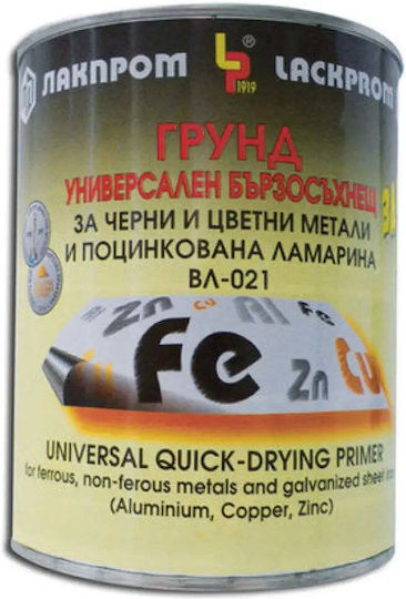 Universal Fast-drying Primer Black Colored Metals Lackprom Vl-021