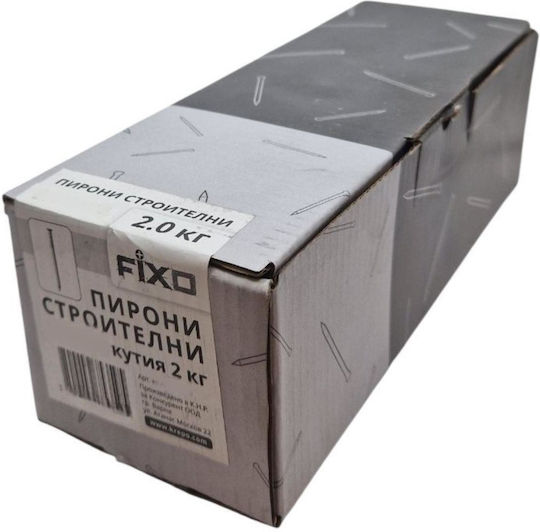 Пирони За Строителство 2.8x60 2.0кг