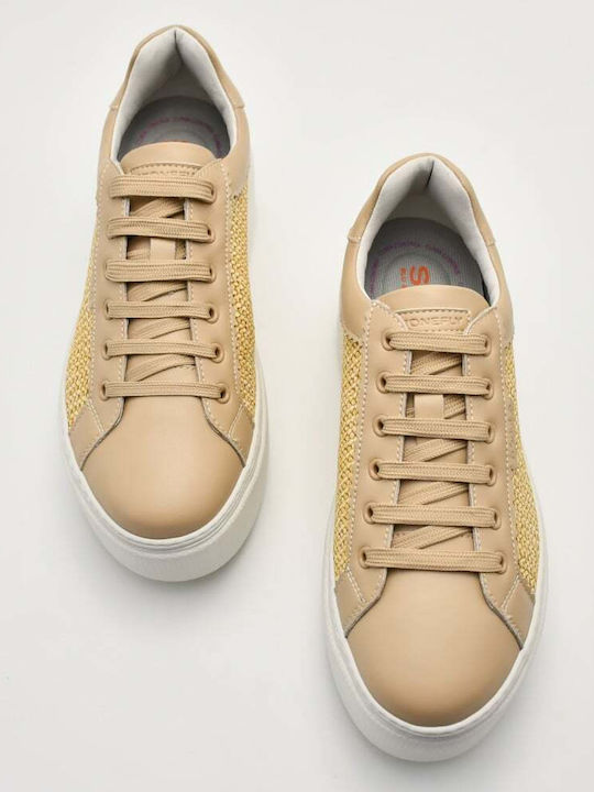 Γυναικεία Sneakers Μπεζ