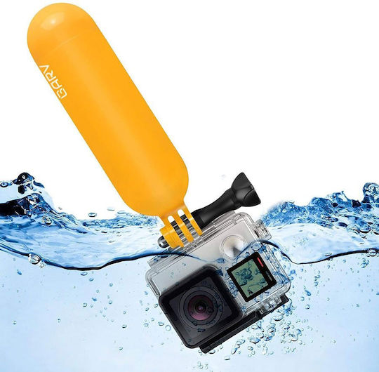 Floating Hand Grip Garv Floating Hand Grip Yellow