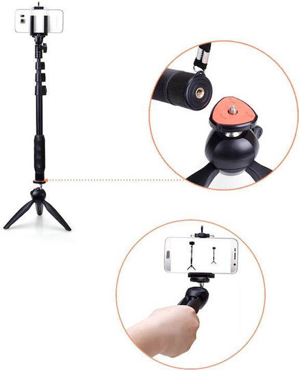 Трипод Ръчна Дръжка X188 GoPro Пластмасова Черна