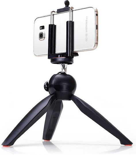 Трипод Ръчна Дръжка X188 GoPro Пластмасова Черна
