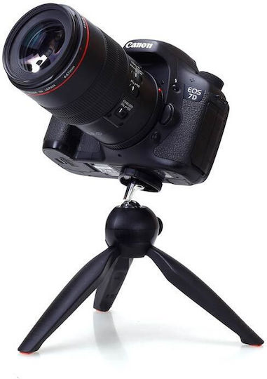 Трипод Ръчна Дръжка X188 GoPro Пластмасова Черна