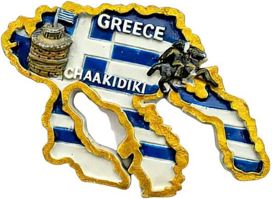 Τουριστικό Μαγνητάκι Souvenir Σετ 12pcs Chalkidiki 678590 678590