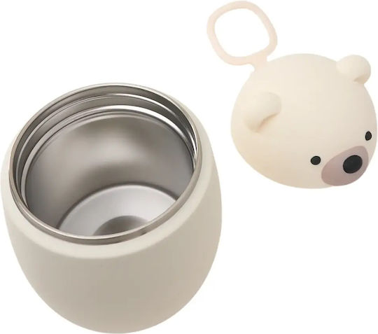 Asobu Plastic Kids' Food Container 0.6 Litre