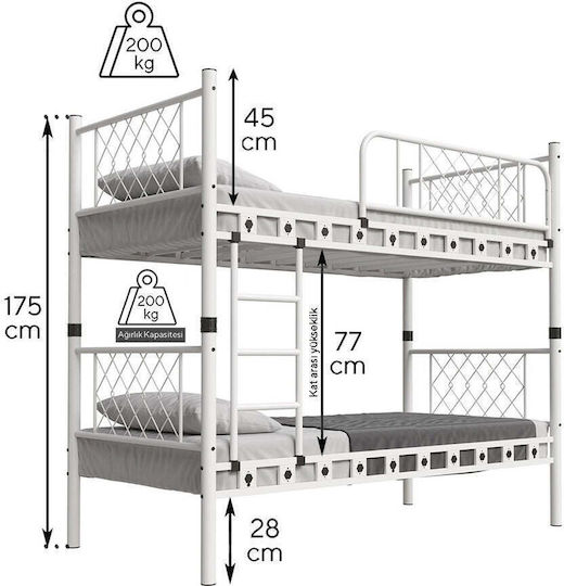 Stewehome Double Metal Bunk Bed Melis Pink 90×190 Cm