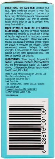 my iN.gredients Hyaluronic Acid Moisturizing & Anti-aging Face Serum with Retinol & Vitamin C for Brightening 30ml