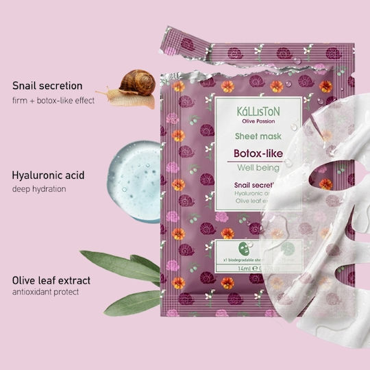 Kalliston Sheet Mask 14ml