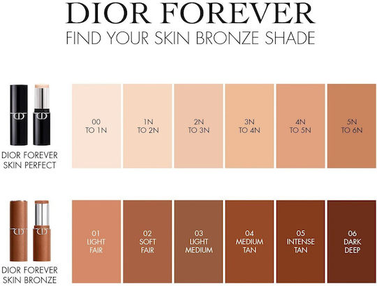 Dior Forever Balm 05 Intense Tan 8gr