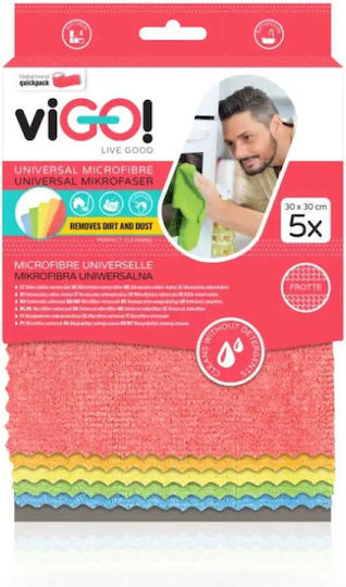 Universal Microfiber Towels 5 Pcs Premium Vigo