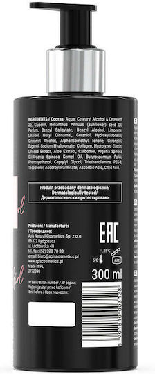 Sensual Girl Moisturizing Hand Cream 300 Ml