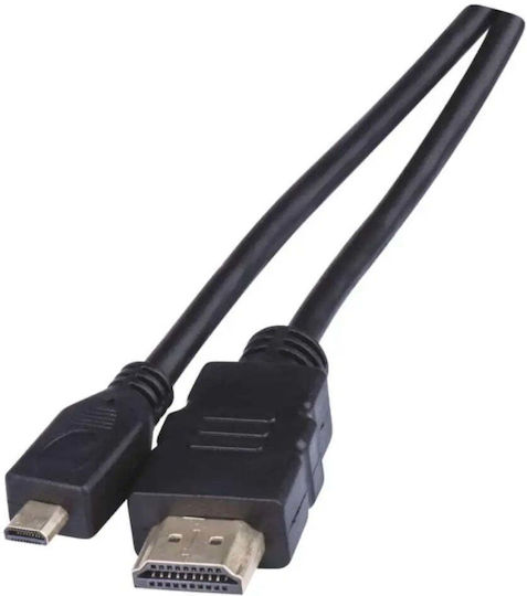 Hdmi Ethernet 2.0 Кабел Sb1201 Emos