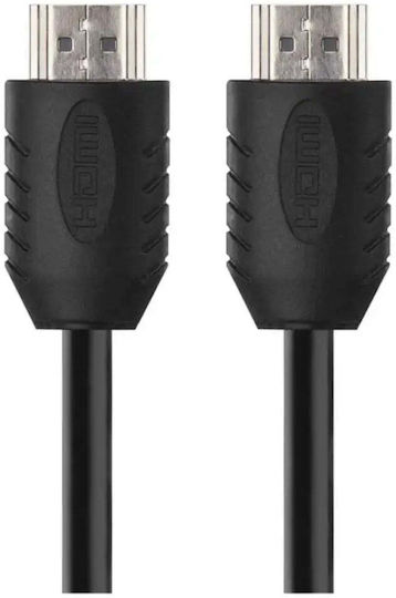 HDMI 2.0 High-speed Кабел 5 м Emos