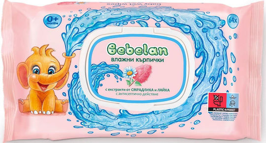 Bebelan Бебешки кърпички без алкохол и парабени