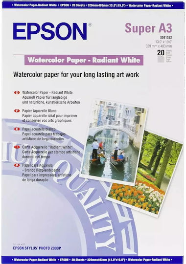 Epson Watercolor Paper Radiant White Photo Paper Matte A3+ 190gr/m² for Printers Inkjet 20 Sheets
