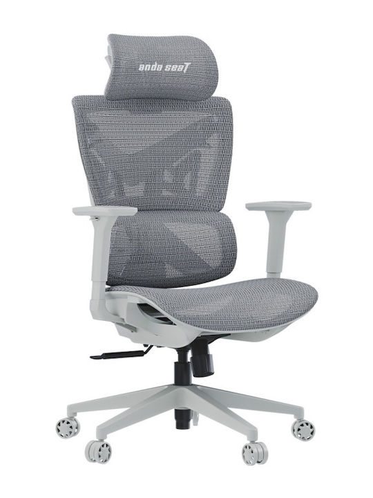 Anda Seat X-AIR Mega XL Anda Seat X-AIR Mega XL