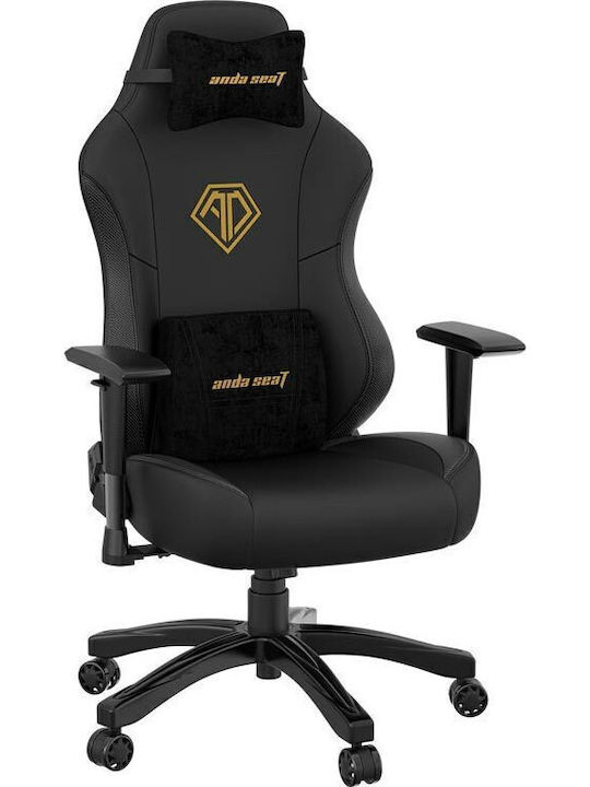 Anda Seat Phantom 3 Δερματίνης Elegant Black Anda Seat Phantom 3 Δερματίνης Elegant Black