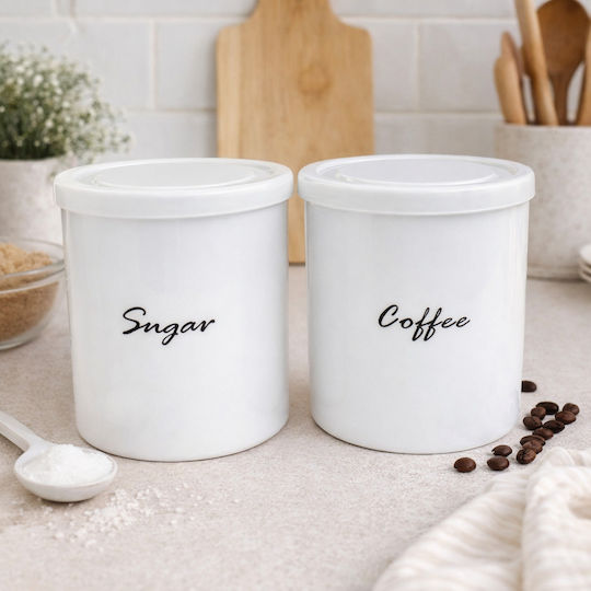 Set 2 Pieces Coffee / Sugar Jars with Lid Made of Brown Porcelain 12x12.5cm 2 Pieces