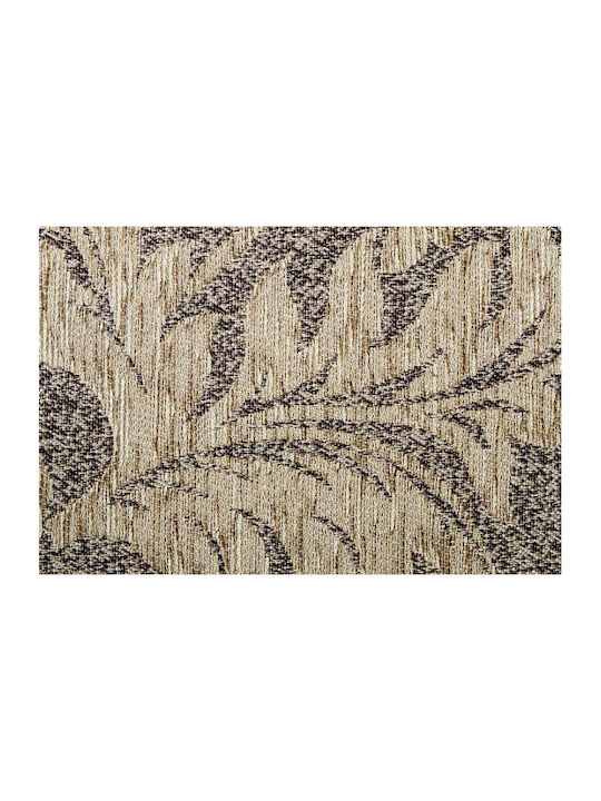 Moda Sofa Azzuro Ριχτάρι Πολυθρόνας Chenille 170x150εκ. 1
