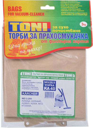 Toni Торбички За Прахосмукачка 3 Бр Съвместими С Прахосмукачка Toni
