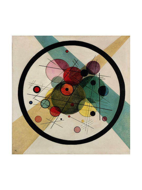 I-gallery Painting Copy of Wassily Kandinsky on Canvas 30x30cm
