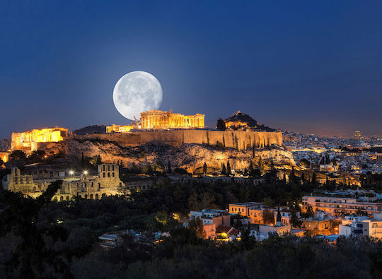 I-gallery Πίνακας σε Καμβά I-gallery Πίνακας σε Καμβά