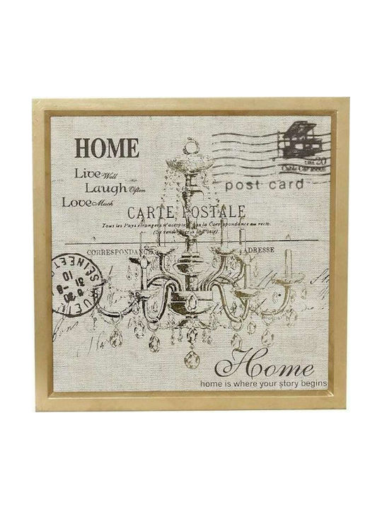 Espiel Κάδρο Ξύλινο 40x40cm