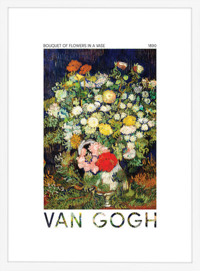 Walls Poster Αντίγραφο του Van Gogh Ξύλινο Walls Poster Αντίγραφο του Van Gogh Ξύλινο