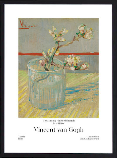 Walls Blossoming Αντίγραφο του Van Gogh Γυάλινο Walls Blossoming Αντίγραφο του Van Gogh Γυάλινο