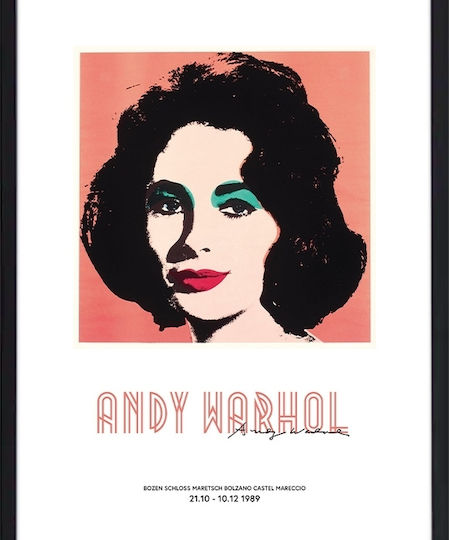 Walls Liz Taylor Αντίγραφο του Andy Warhol Ξύλινο