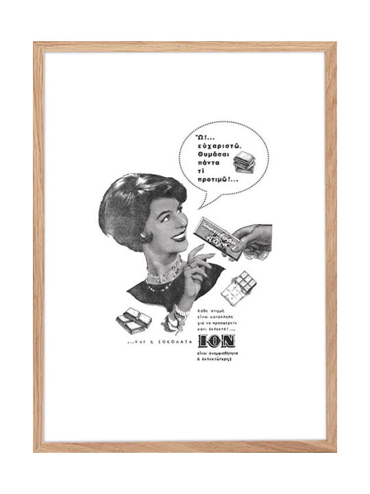Walls Wooden Frame Poster 40x50cm