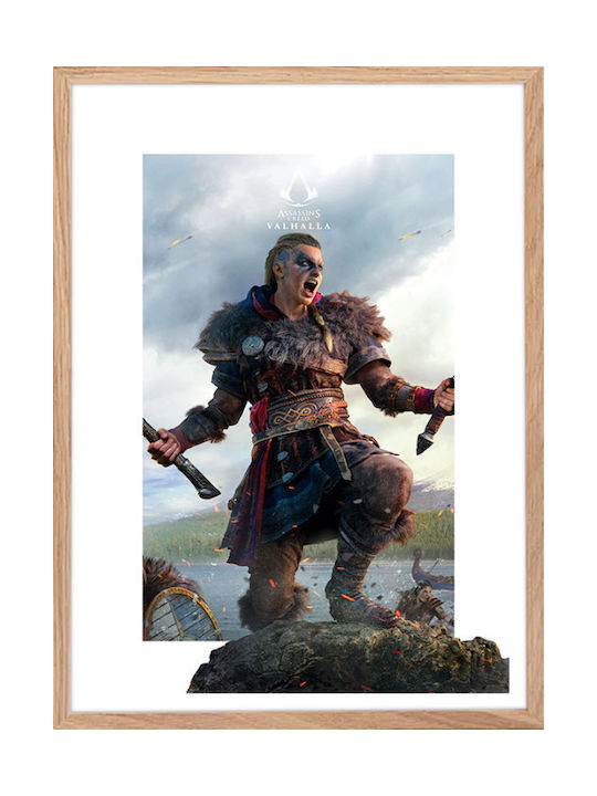 Walls Grupo Erik Frame Wooden natural frame 15x20cm