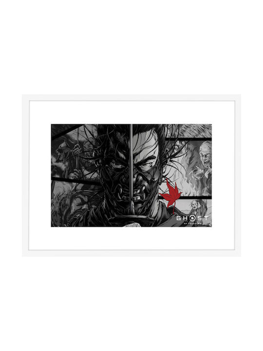 Walls Afro Samurai Рамка Дърво white frame 20x15см