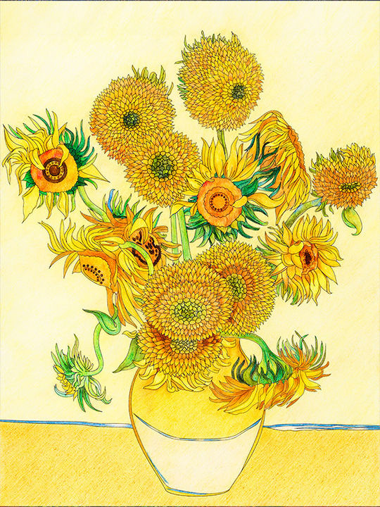 Poster Van Gogh Sunflowers Art116 21cm X 30cm Λευκό Κάδρο Pvc