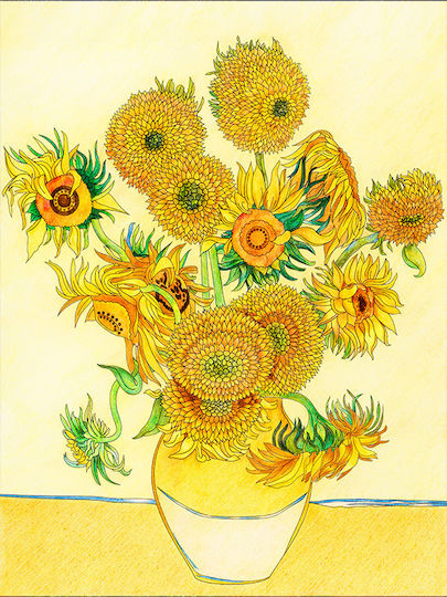 Poster Van Gogh Sunflowers Art116 21cm X 30cm Λευκό Κάδρο Pvc