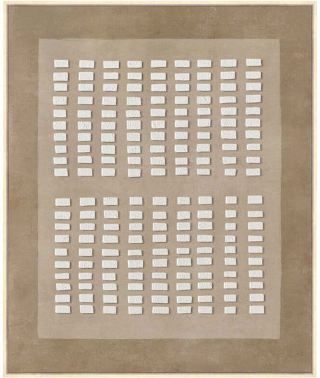 InTheBox The Collective σε Καμβά 80x120 cm