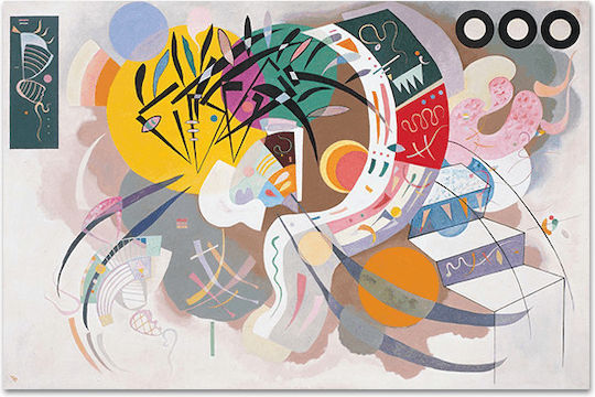 Καμβάς Wassily Kandinsky Κυρίαρχη Καμπύλη 44x66