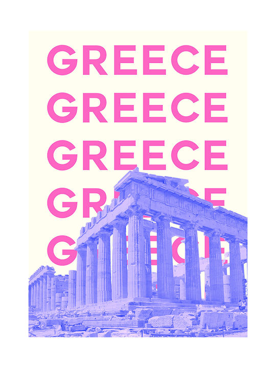 Poster Greece Pop Art Pst25507 21cm X 30cm Λευκή Ξύλινη Κορνίζα