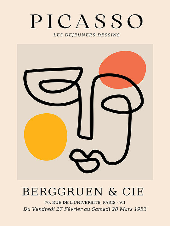 Poster Pablo Picasso Les Dejeurenes Dessins Art240 30cm X 40cm Λευκή Ξύλινη Κορνίζα