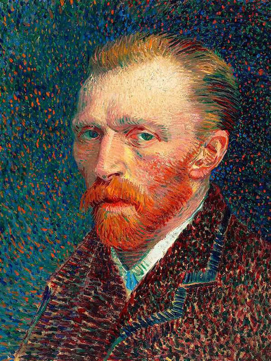 Poster Van Gogh' S Portrait Art112 50cm X 70cm Μαύρη Ξύλινη Κορνίζα