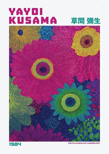 Poster Yayoi Kusama Bloom Harmony Art366 21cm X 30cm Λευκό Κάδρο Pvc